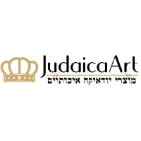 JUDAICA ART