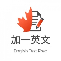 加一思培 , 加一雅思, Celpip Test Prep