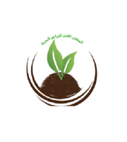 Cairo Pest Control Company