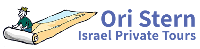 Ori Stern - Israel Private Tours