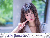 Xin Yuan spa