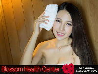 Blossom Health Center