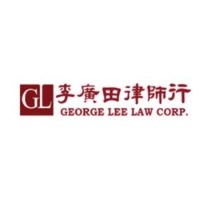 George Lee Law Corp