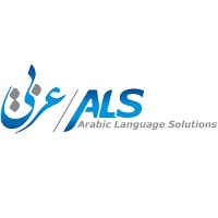 Study and Learn Arabic Language in London - Online and Face-to-face Arabic Courses - ALS