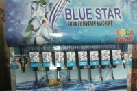 Blue Star Soda Fountain Machine