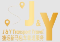 JNY Transport Agency