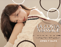 LA Costa Massage