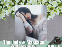 The Jade Massage