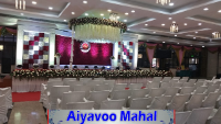 Aiyavoo Mahal