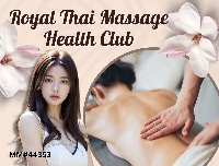 Royal Thai Massage Health Club