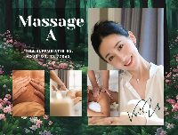 Massage A