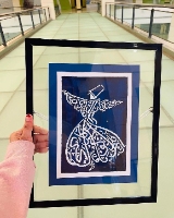 Al Tahiyyah Glass and Frames