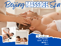 Beijing Massage Spa