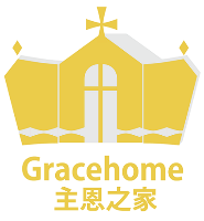 Gracehome