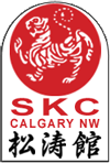 Shotokan Karate Club Calgary NW