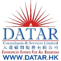 Datar Consultants and Services