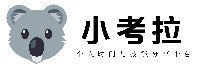 澳洲单身约会神器 - 小考拉交友约会app