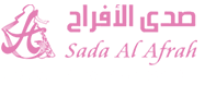 Sada Al Afrah Events and wedding organizers