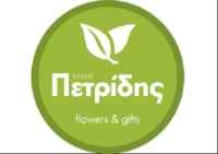 Petridis Florist