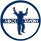 Nikos Tavern