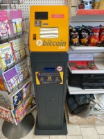 Bitcoin4U Bitcoin ATM