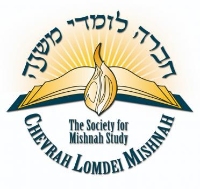 Chevrah Lomdei Mishnah