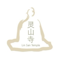 Lin San Temple