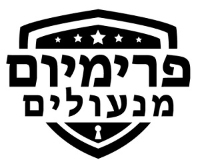 פרימיום מנעולים