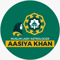 Chehre par Noor ki dua  - Aasiya khan Company Logo by aasiyah khan in rajgarh 