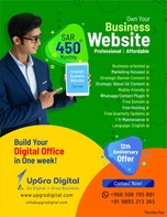 All in one website development services package in Saudi Arabia