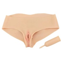 Silicone Vagina Pants