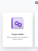 polygon wallet   