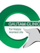 Gautam Clinic