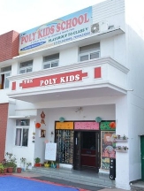 Polykidsfranchise