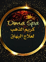 dimaspa