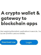 Metamask Wallet Extension