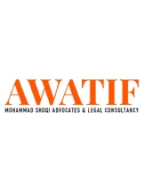 Awatif Mohammad Shoqi Advocates & Legal Consultancy