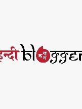 Hindi, Letters