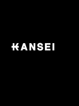 kanseise