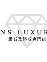 NS Luxury 鑽石及婚戒專門店