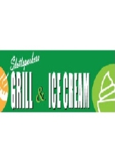 Slottsparkens Grill & Ice cream