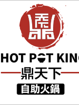 Hot Pot King