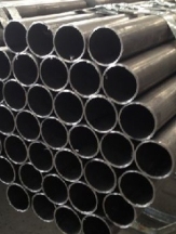 Steel Pipes and Tubes Industries (SPTI)