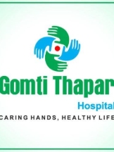 Gomti Thapar Hospital