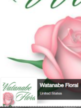 Watanabe Floral