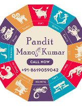 Astrologer Manoj Kumar