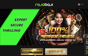 Rajabaji Cricket Betting & Online Casino Site In Bangladesh