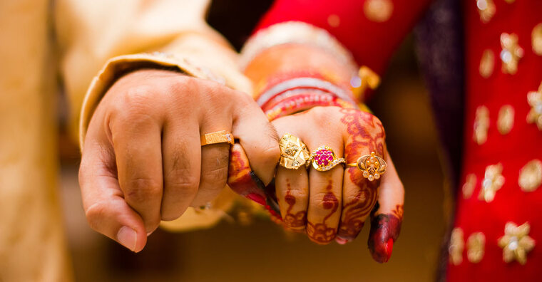 Ramdasia Matrimony Platform