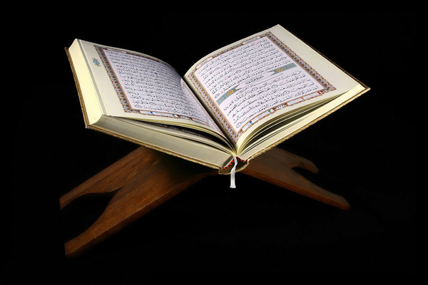 Certain and ʿIlm-i Ladunnī (علم لدنّی) Types Knowledge  in the Quran