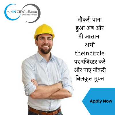 Apply For Moulding Jobs In Noida On TheincircleJobs